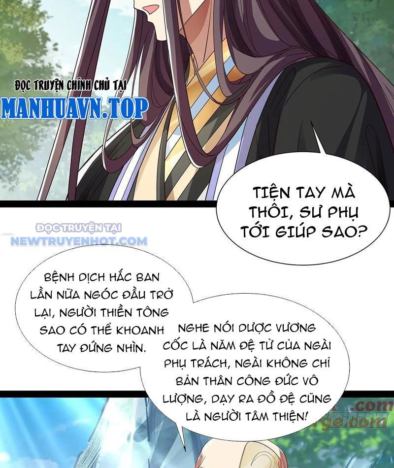 Hoá Ra Ta Là Lão Tổ Ma Đạo? Chap 47 - Next Chap 48