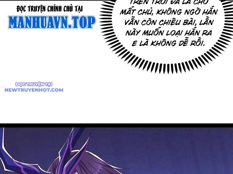 Hoá Ra Ta Là Lão Tổ Ma Đạo? Chap 70 - Next Chap 71