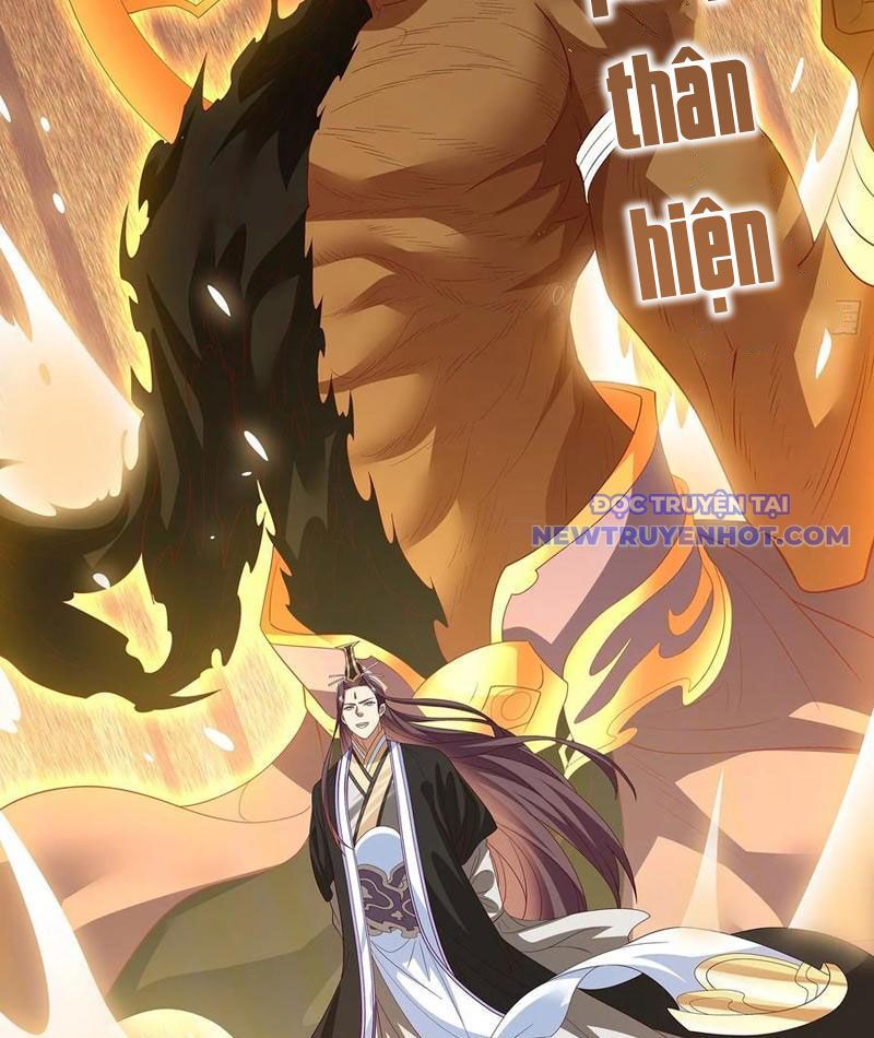 Hoá Ra Ta Là Lão Tổ Ma Đạo? Chap 78 - Next Chap 79