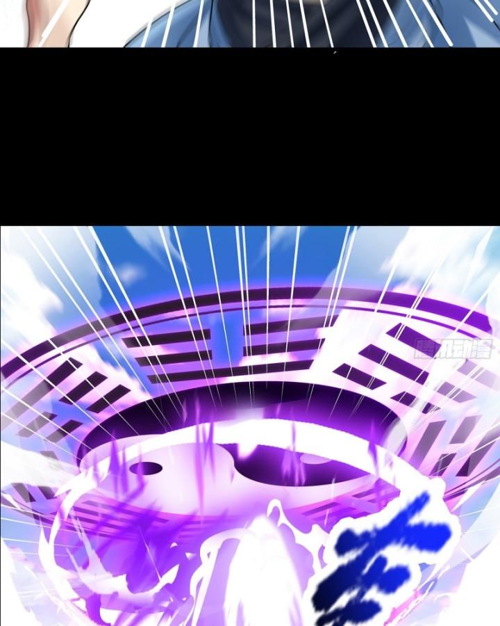 Hoá Ra Ta Là Lão Tổ Ma Đạo? Chap 8 - Next Chap 9