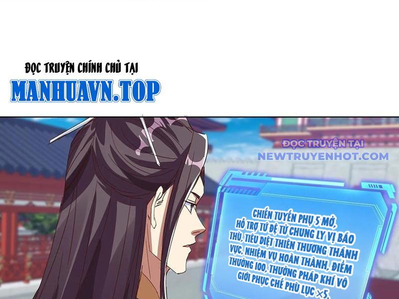 Hoá Ra Ta Là Lão Tổ Ma Đạo? Chap 82 - Next Chap 83