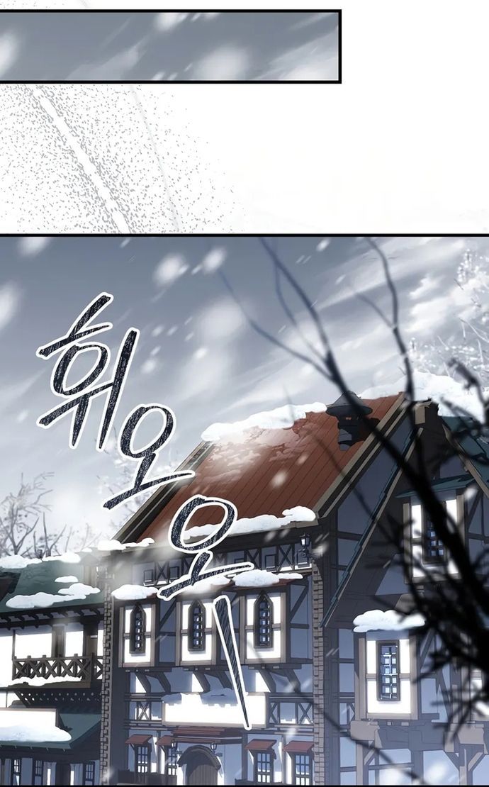 Đệ Tam Hoàng Tử Của Đế Quốc Suy Vong Hồi Quy Chap 1 - Next Chap 2