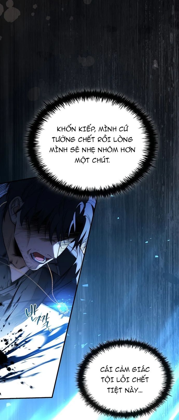 Đệ Tam Hoàng Tử Của Đế Quốc Suy Vong Hồi Quy Chap 1 - Next Chap 2