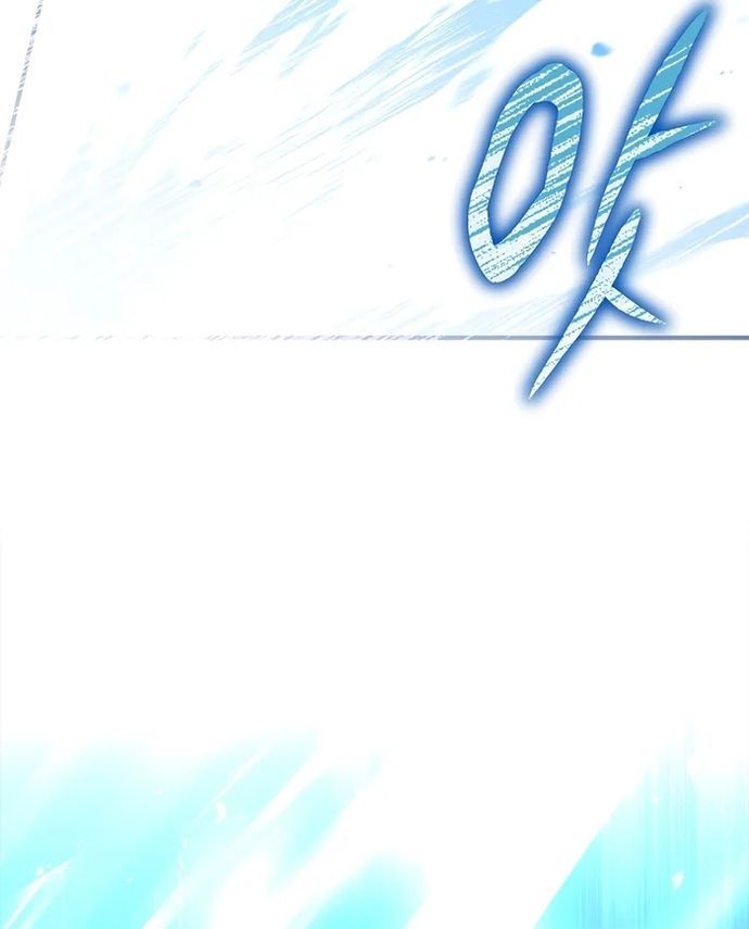 Đệ Tam Hoàng Tử Của Đế Quốc Suy Vong Hồi Quy Chap 1 - Next Chap 2