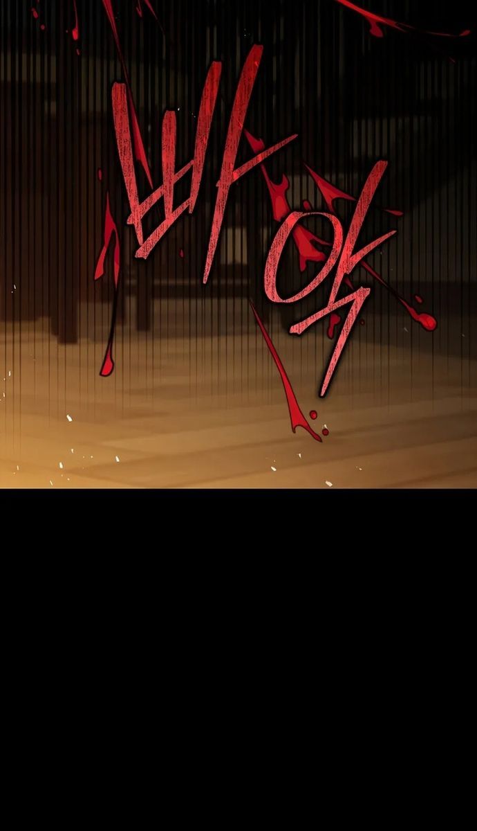 Đệ Tam Hoàng Tử Của Đế Quốc Suy Vong Hồi Quy Chap 1 - Next Chap 2