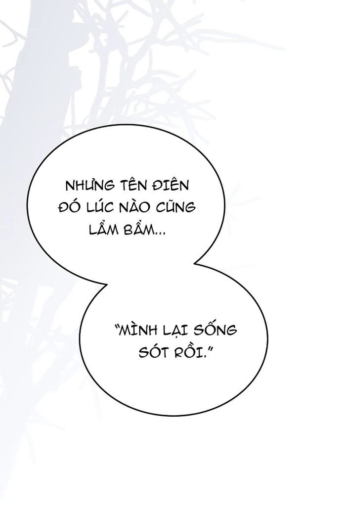 Đệ Tam Hoàng Tử Của Đế Quốc Suy Vong Hồi Quy Chap 1 - Next Chap 2