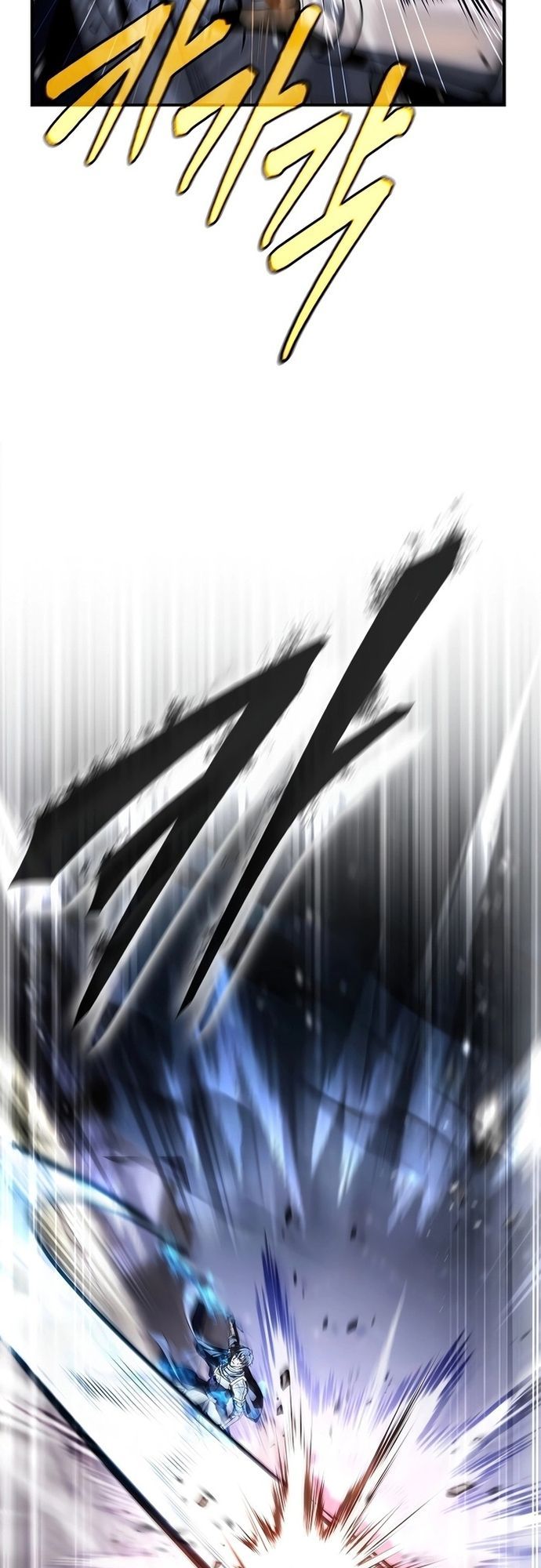 Đệ Tam Hoàng Tử Của Đế Quốc Suy Vong Hồi Quy Chap 29 - Next Chap 30