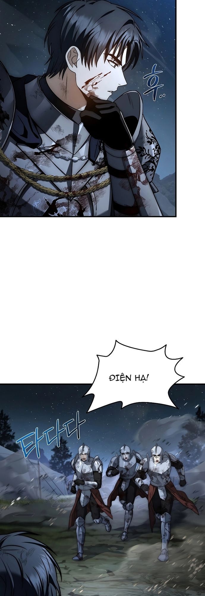 Đệ Tam Hoàng Tử Của Đế Quốc Suy Vong Hồi Quy Chap 29 - Next Chap 30