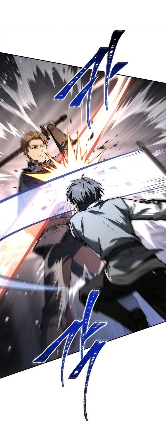 Đệ Tam Hoàng Tử Của Đế Quốc Suy Vong Hồi Quy Chap 4 - Next Chap 5