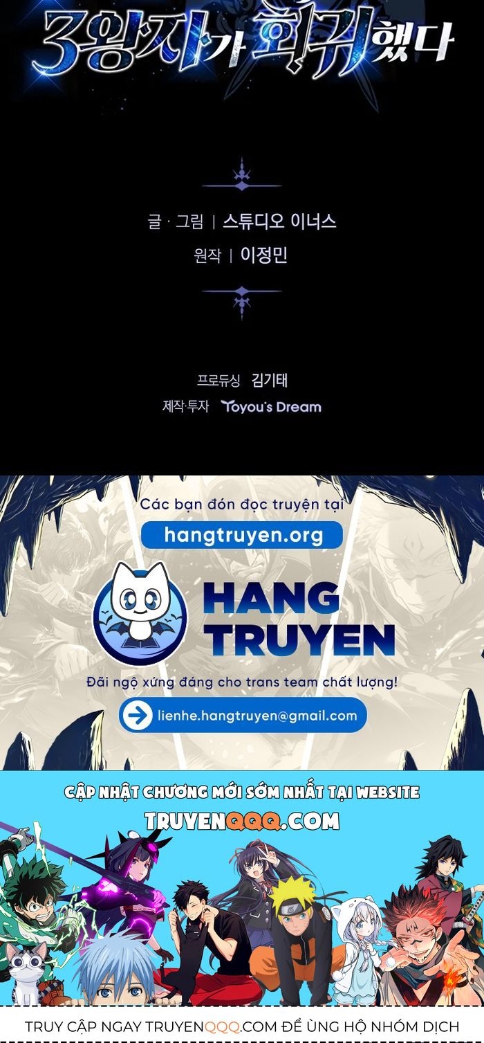 Đệ Tam Hoàng Tử Của Đế Quốc Suy Vong Hồi Quy Chap 6 - Next Chap 7