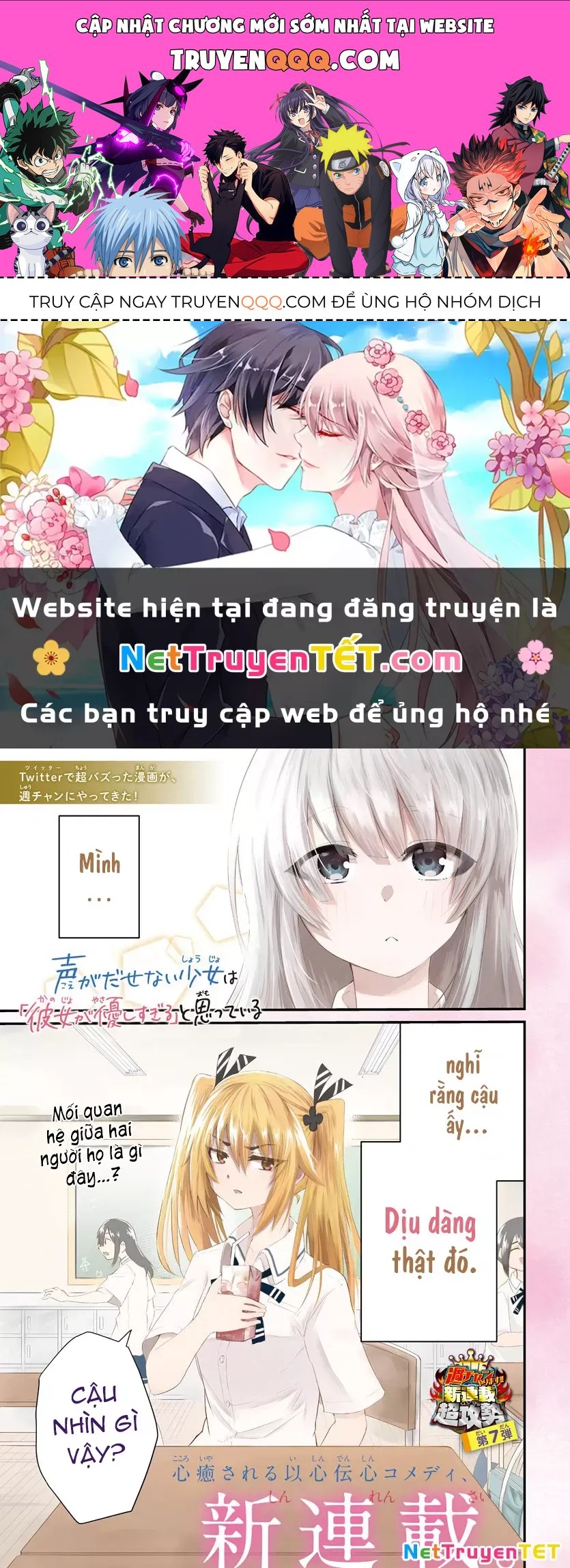 Cô Bạn Bị Mất Đi Giọng Nói Luôn Nghĩ Rằng Chap 1 - Next Chap 2