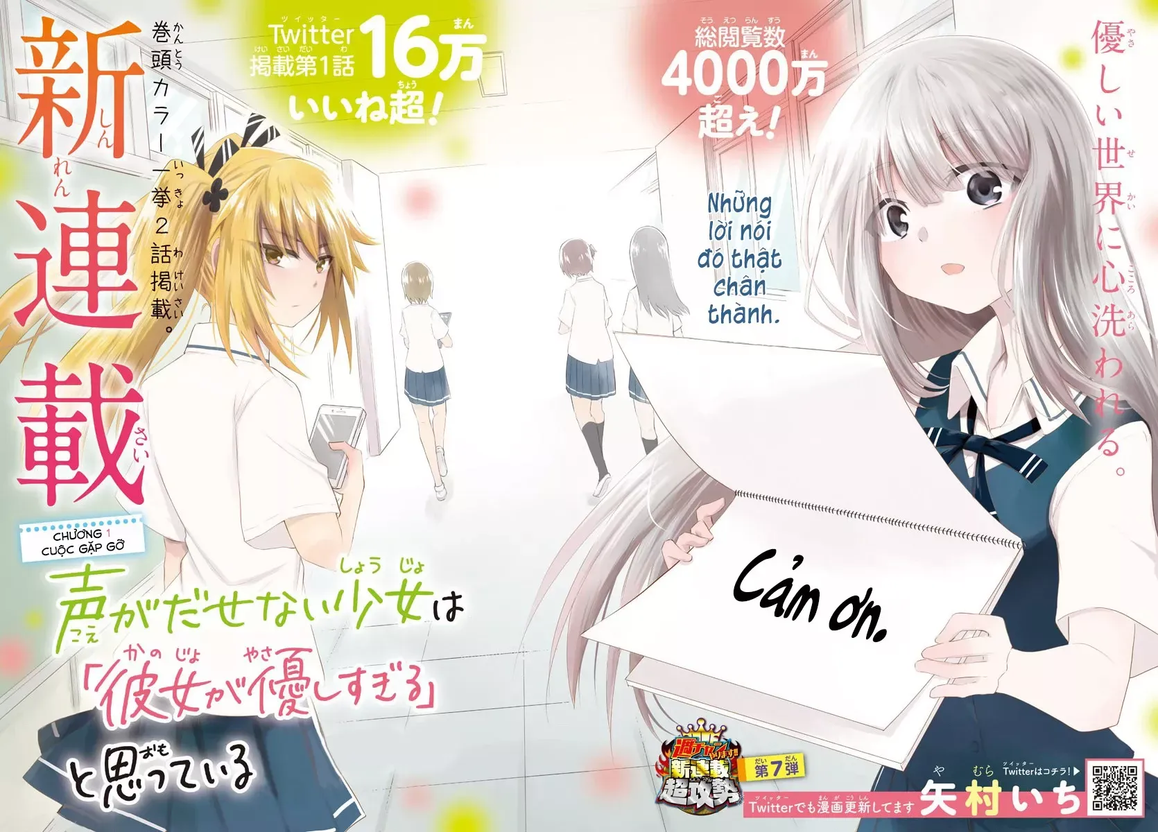 Cô Bạn Bị Mất Đi Giọng Nói Luôn Nghĩ Rằng Chap 1 - Next Chap 2