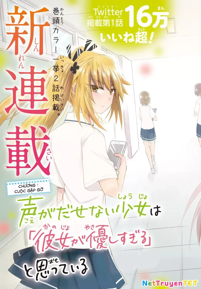 Cô Bạn Bị Mất Đi Giọng Nói Luôn Nghĩ Rằng Chap 1 - Next Chap 2