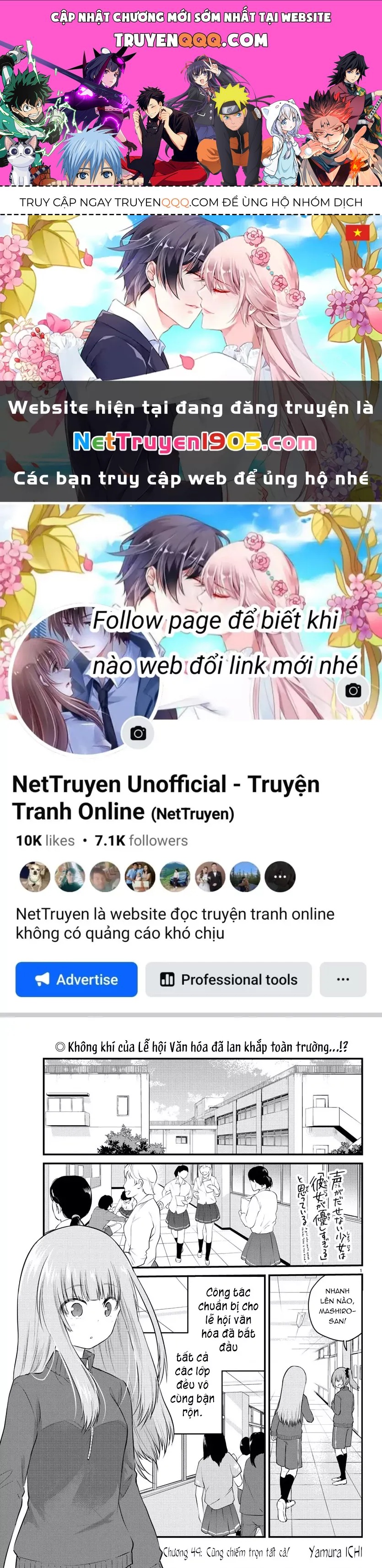 Cô Bạn Bị Mất Đi Giọng Nói Luôn Nghĩ Rằng Chap 49 - Next Chap 50