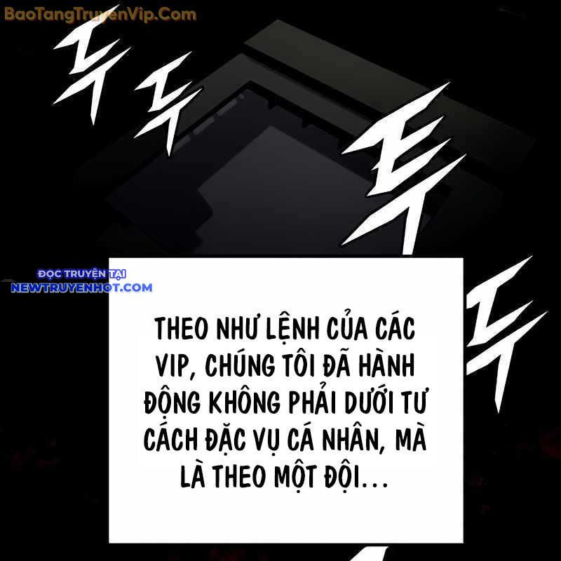 Ventablack Chap 10 - Next Chap 11