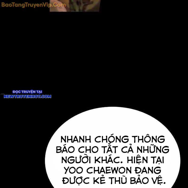 Ventablack Chap 10 - Next Chap 11