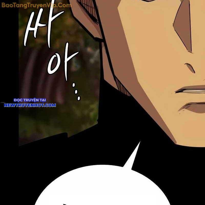 Ventablack Chap 10 - Next Chap 11