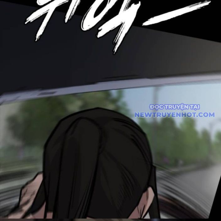 Ventablack Chap 15 - Next Chap 16