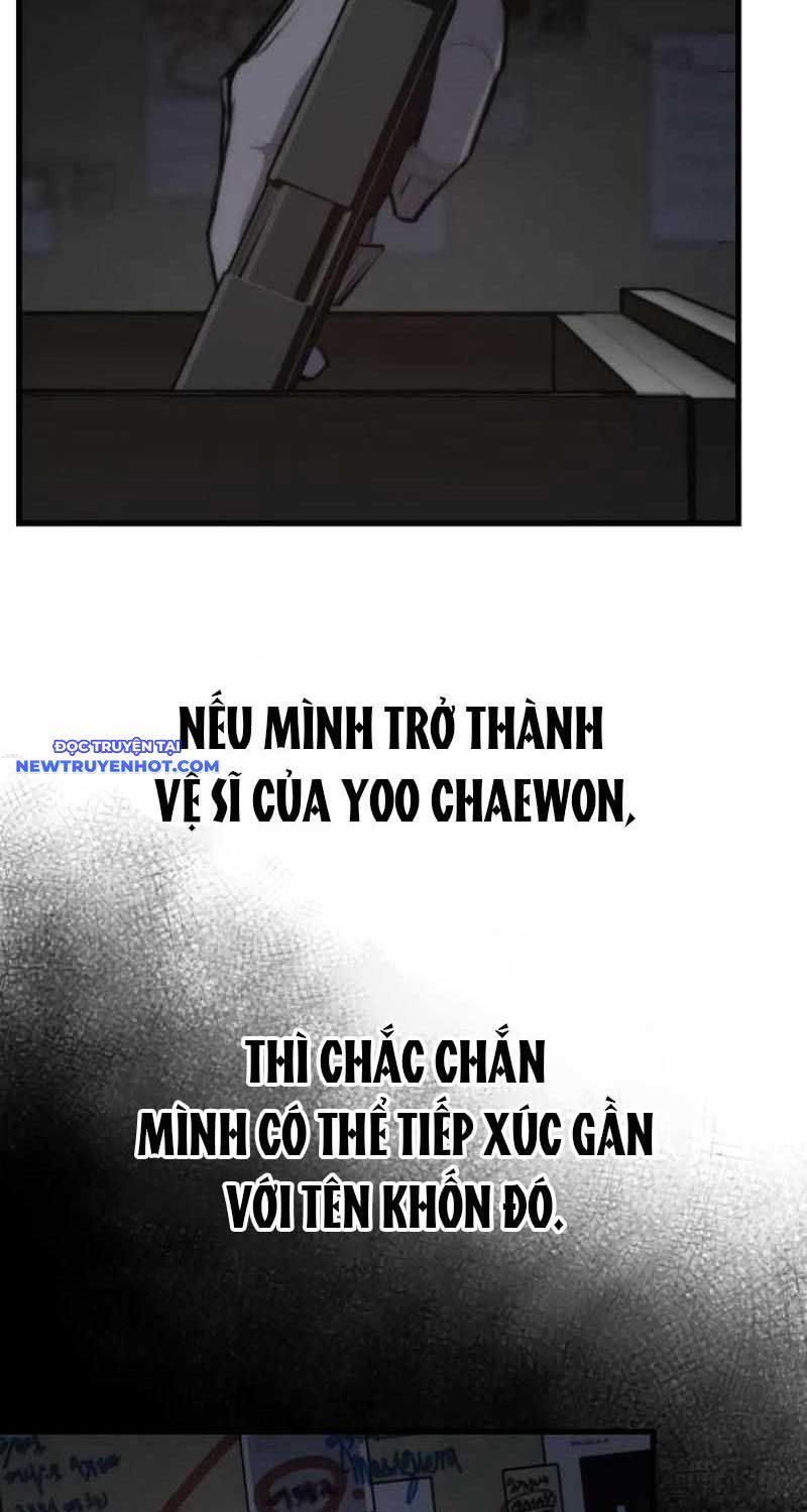 Ventablack Chap 2 - Next Chap 3