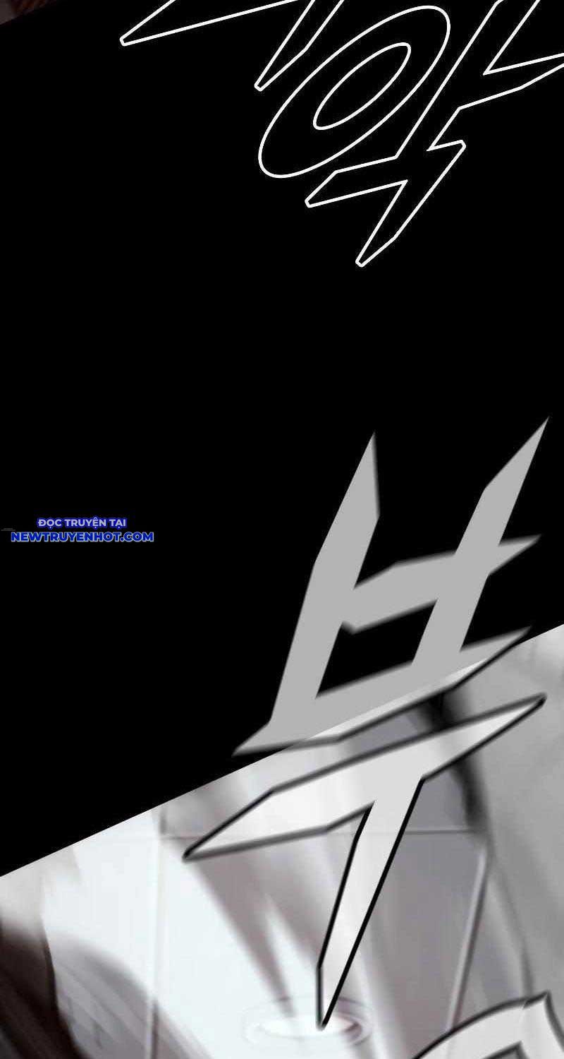 Ventablack Chap 2 - Next Chap 3