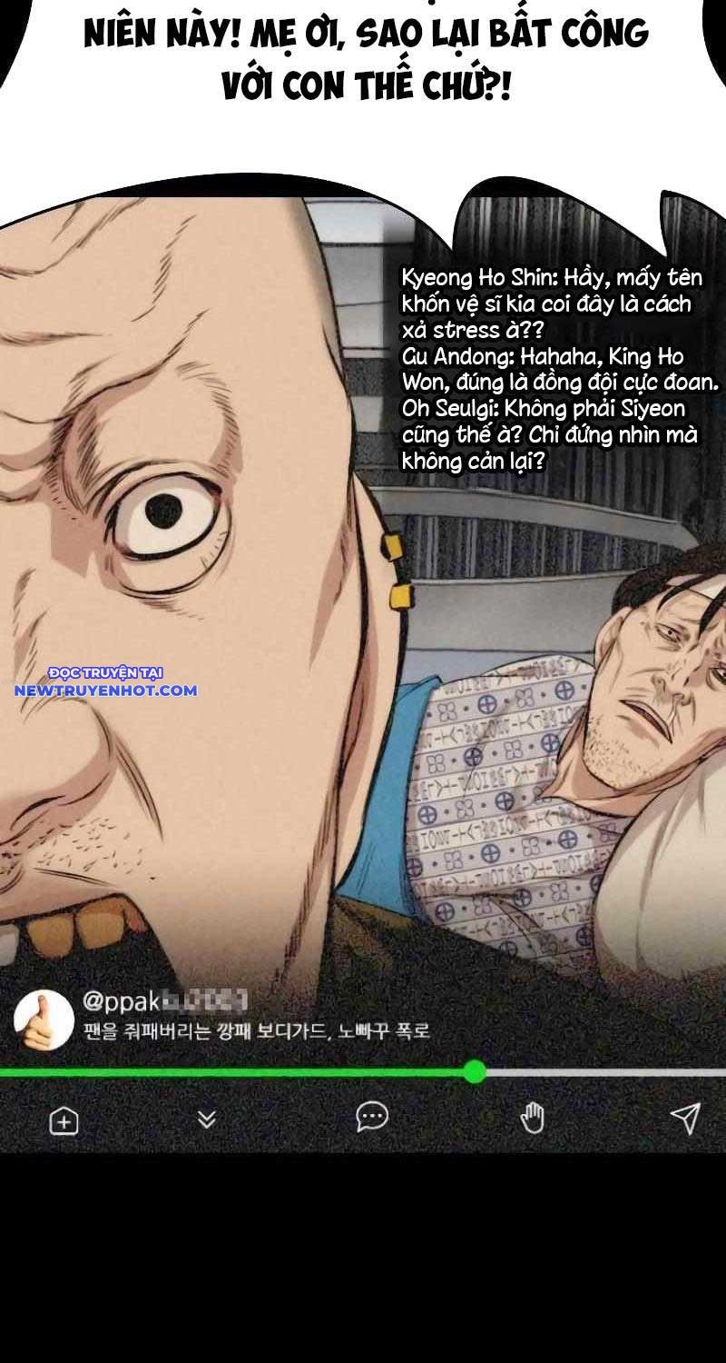 Ventablack Chap 2 - Next Chap 3