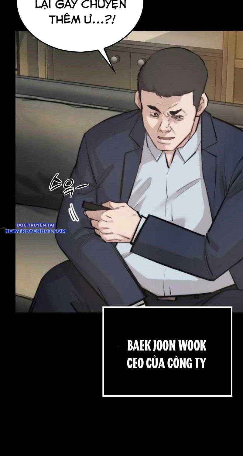 Ventablack Chap 2 - Next Chap 3