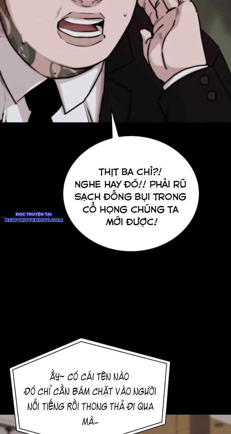 Ventablack Chap 2 - Next Chap 3