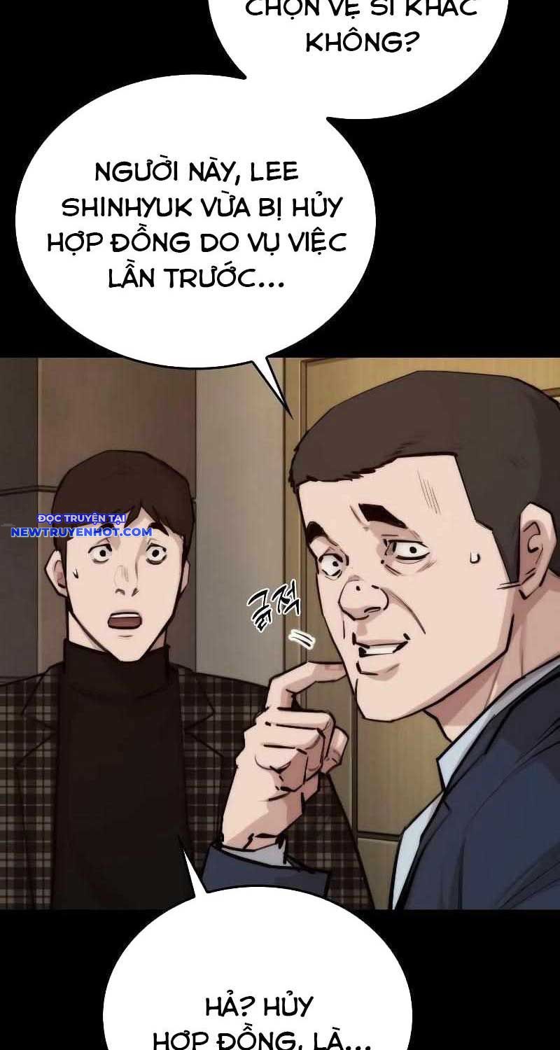 Ventablack Chap 2 - Next Chap 3