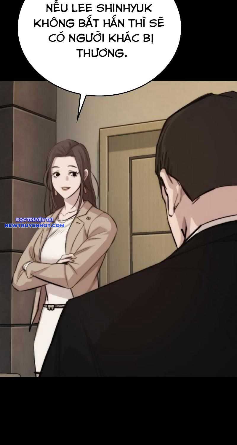 Ventablack Chap 2 - Next Chap 3