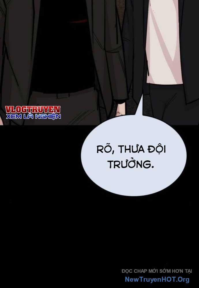 Ventablack Chap 23 - Next Chap 24