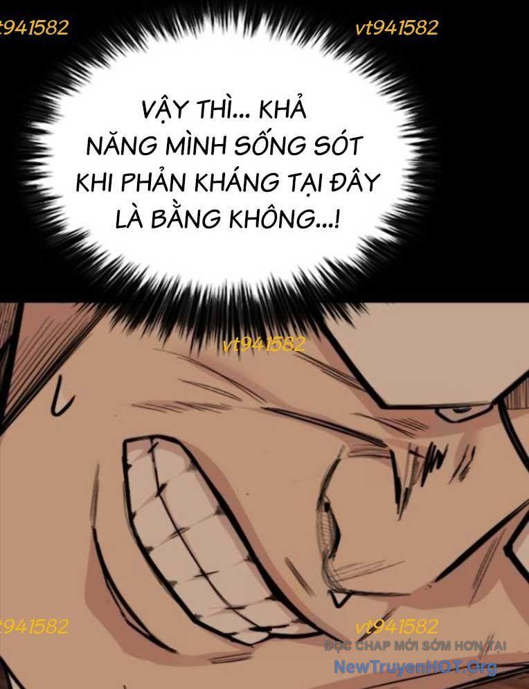 Ventablack Chap 24 - Next Chap 25