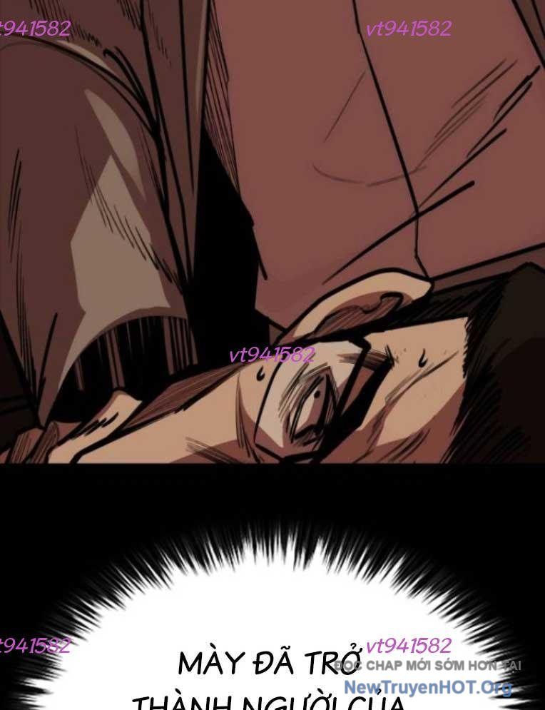 Ventablack Chap 24 - Next Chap 25