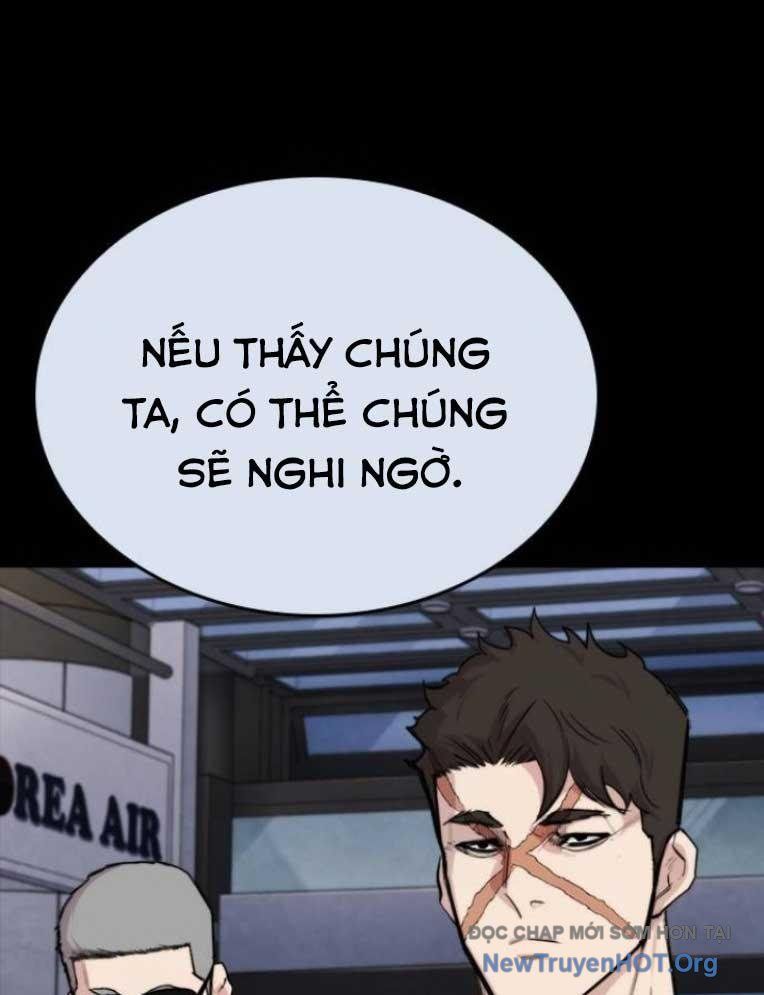Ventablack Chap 24 - Next Chap 25