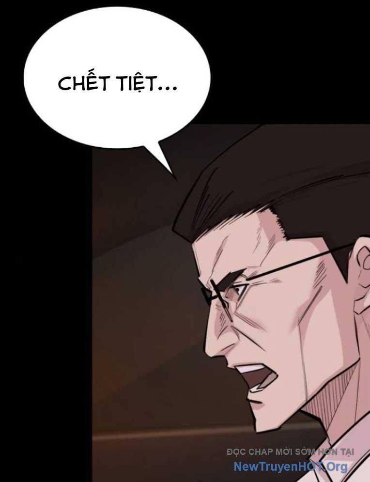Ventablack Chap 24 - Next Chap 25