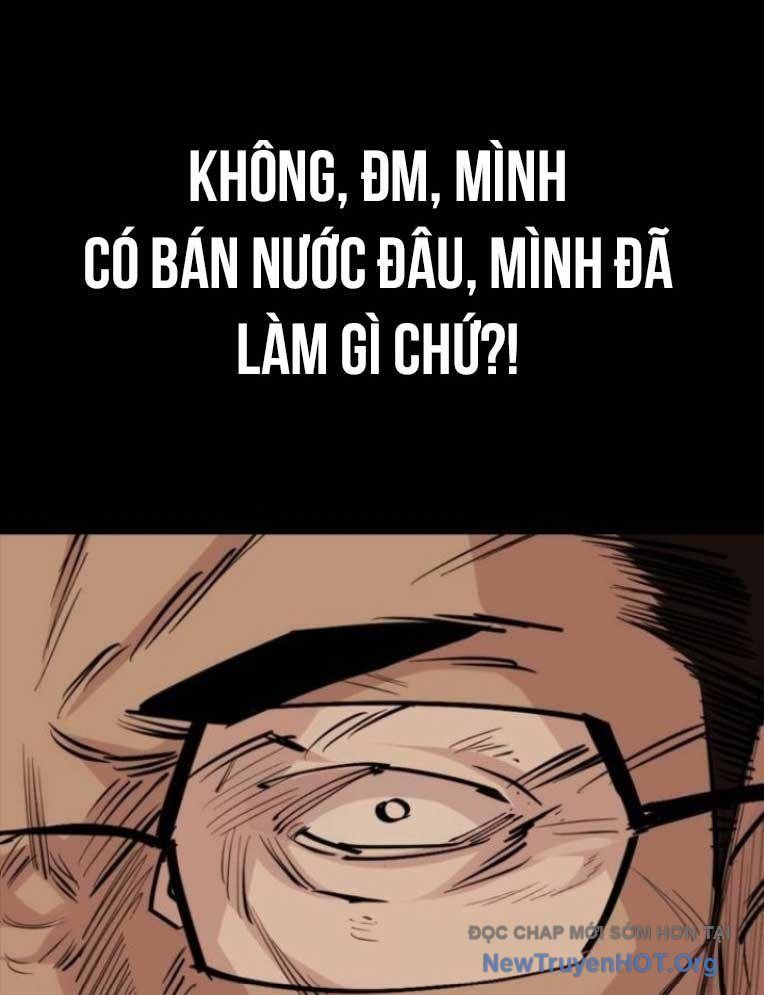 Ventablack Chap 24 - Next Chap 25