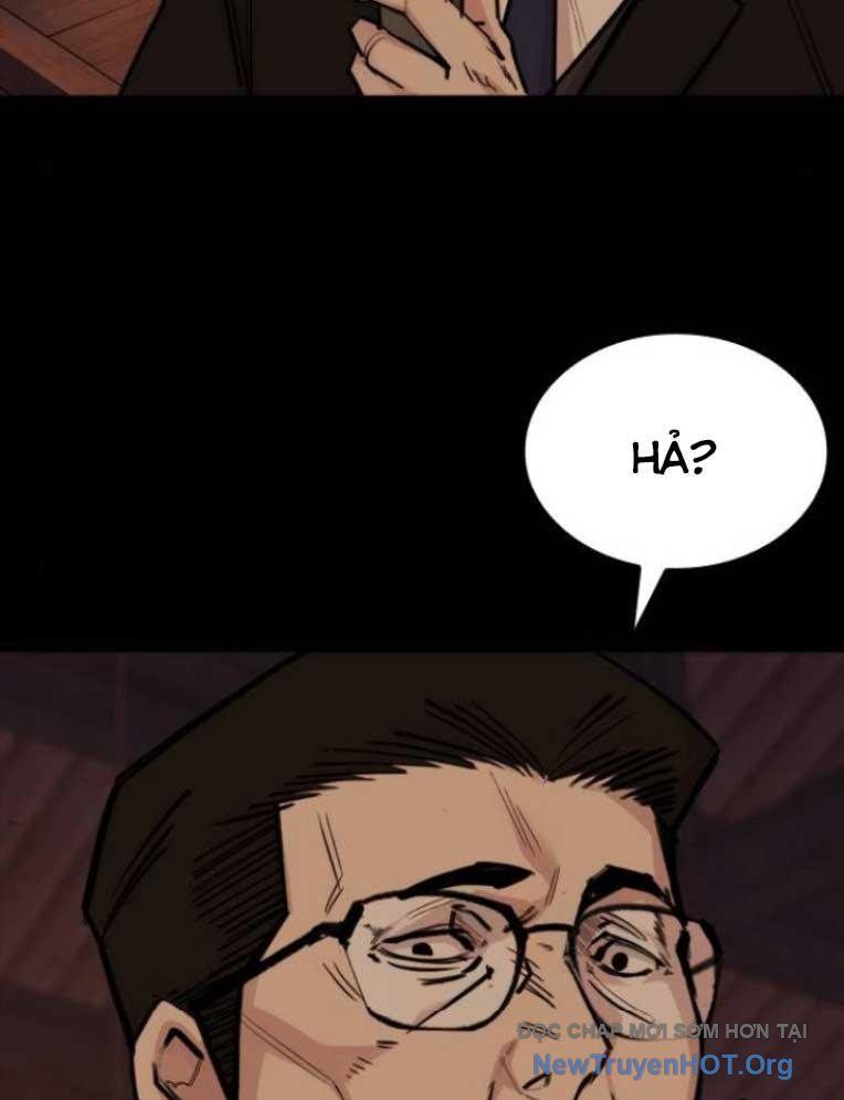 Ventablack Chap 24 - Next Chap 25