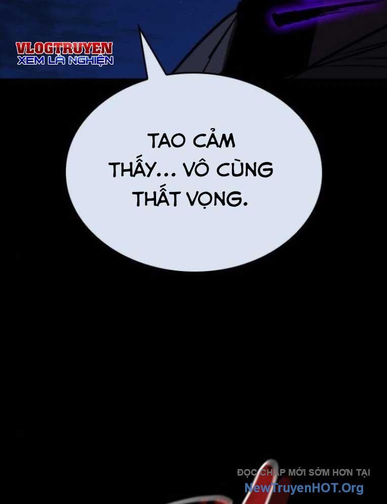 Ventablack Chap 26 - Next Chap 27