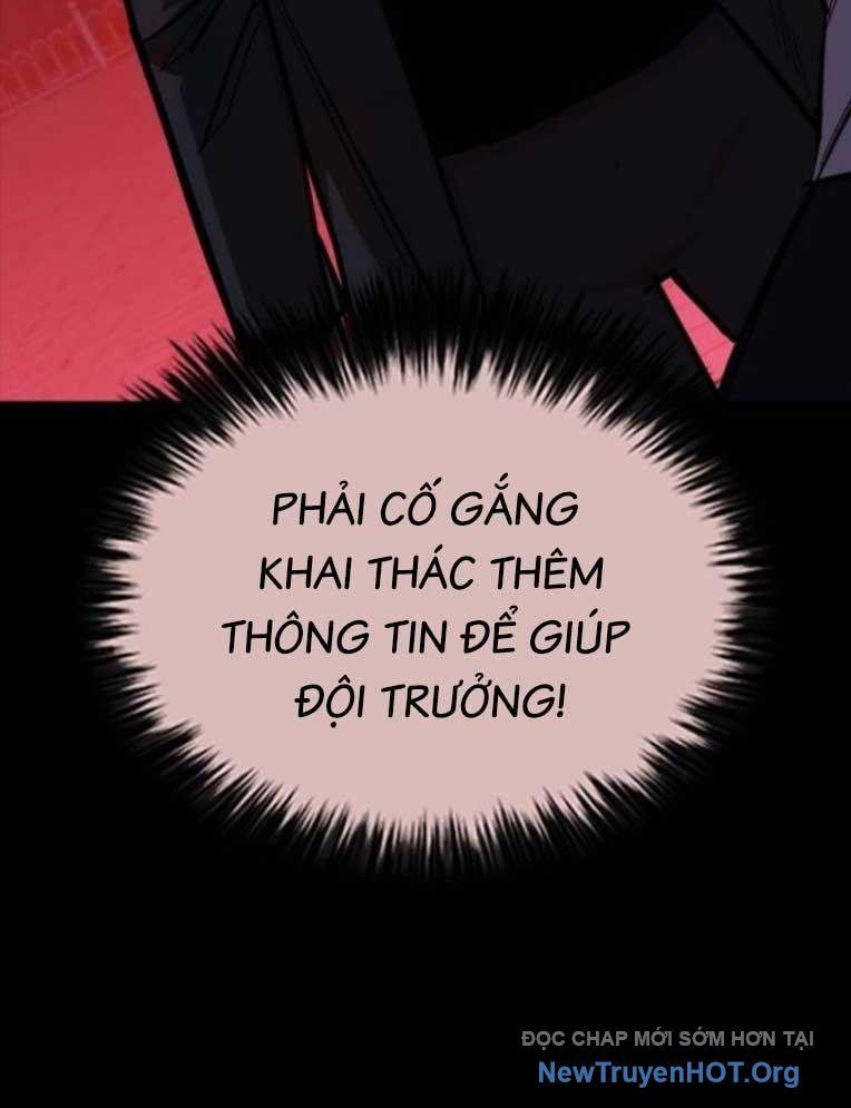 Ventablack Chap 26 - Next Chap 27