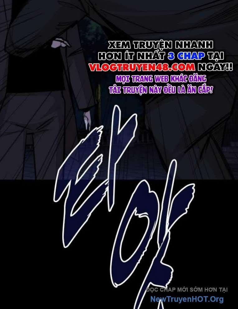 Ventablack Chap 26 - Next Chap 27