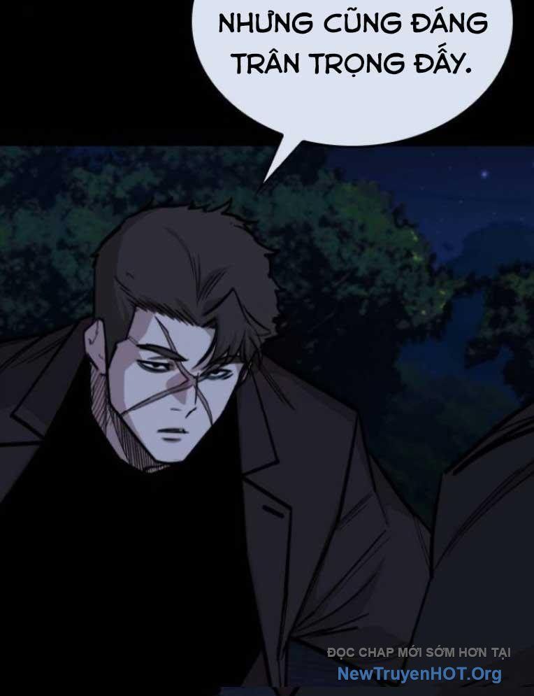 Ventablack Chap 26 - Next Chap 27