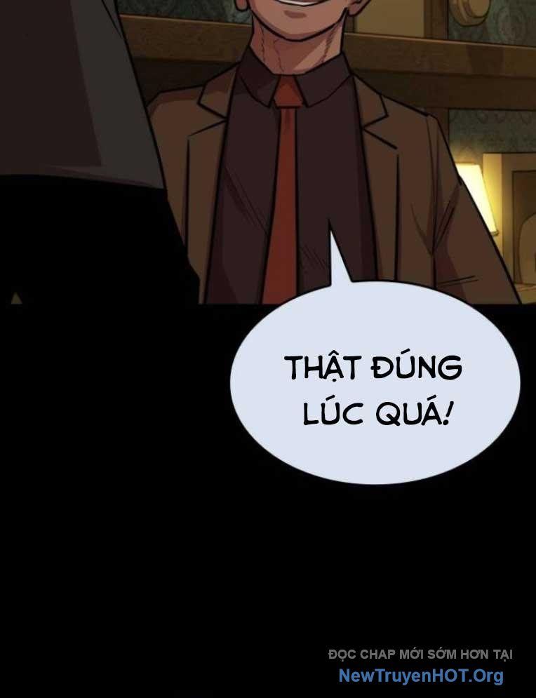 Ventablack Chap 28 - Next Chap 29