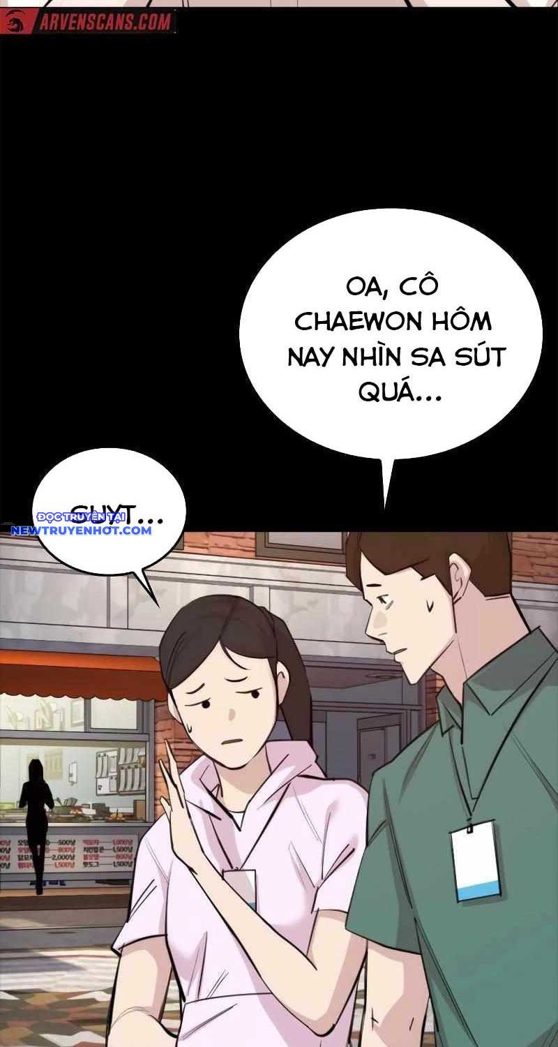 Ventablack Chap 5 - Next Chap 6