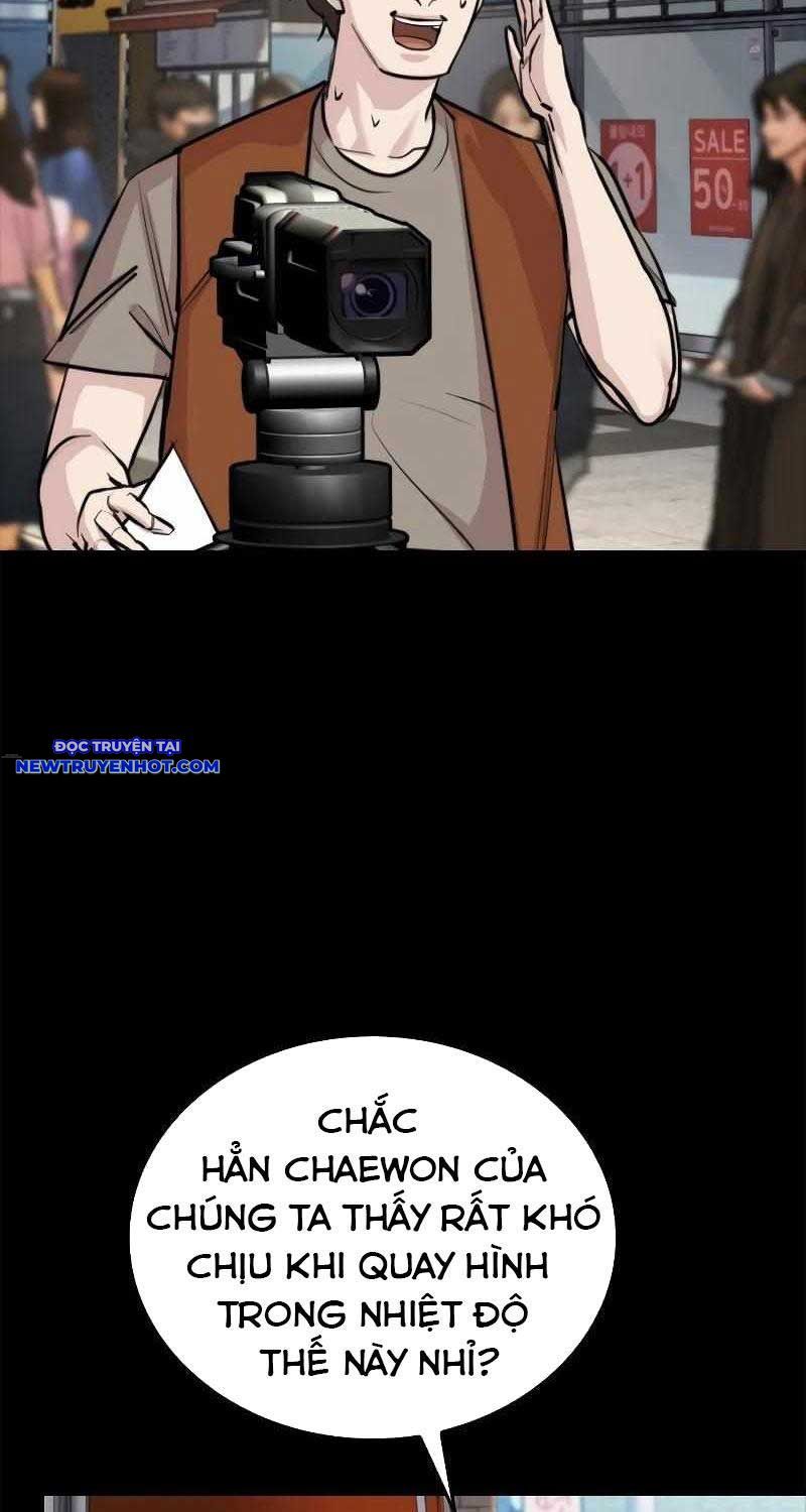 Ventablack Chap 5 - Next Chap 6