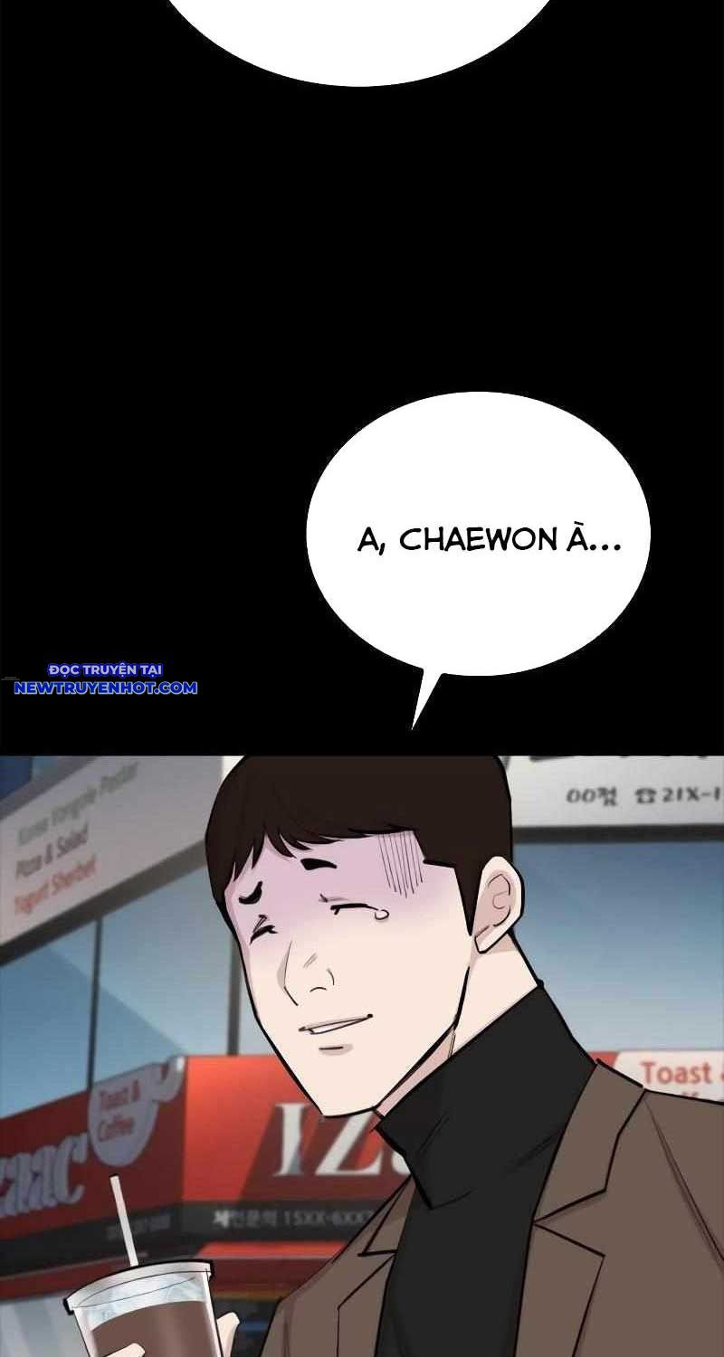 Ventablack Chap 5 - Next Chap 6