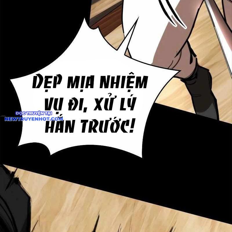 Ventablack Chap 7 - Next Chap 8