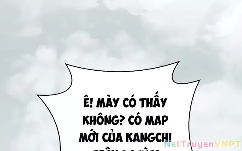 Hầm Ngục Mạnh Nhất Chap 1 - Next Chap 2