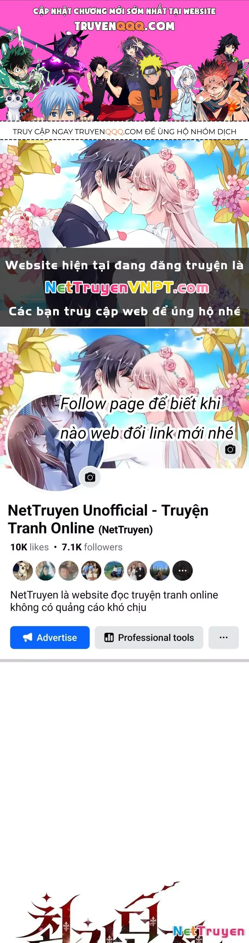 Hầm Ngục Mạnh Nhất Chap 12 - Next Chap 13