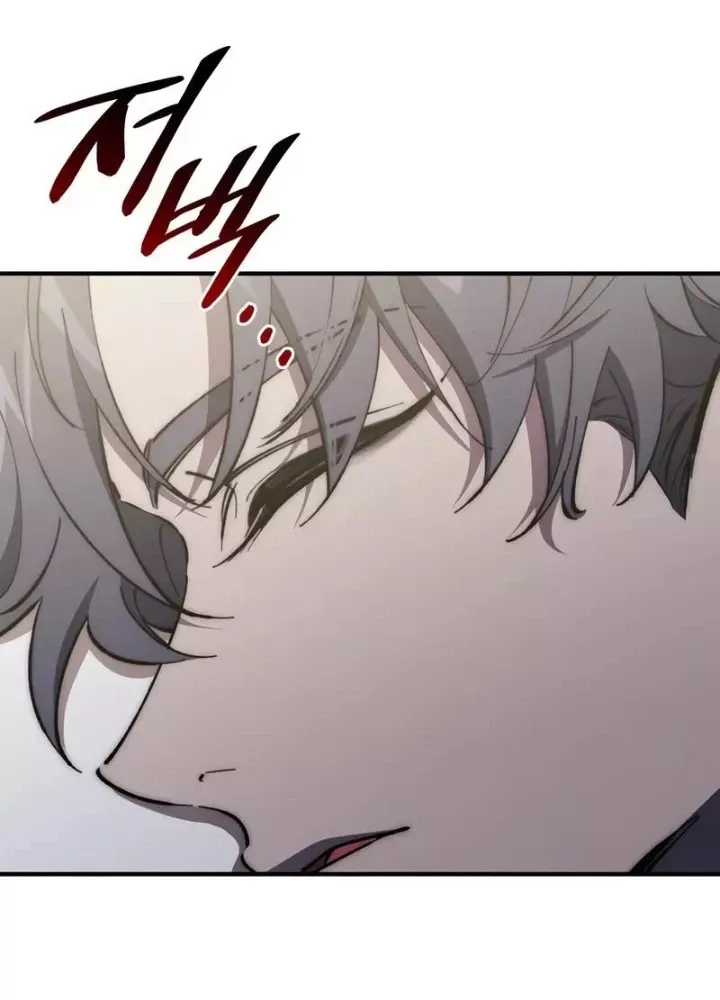 Hầm Ngục Mạnh Nhất Chap 16 - Next Chap 17
