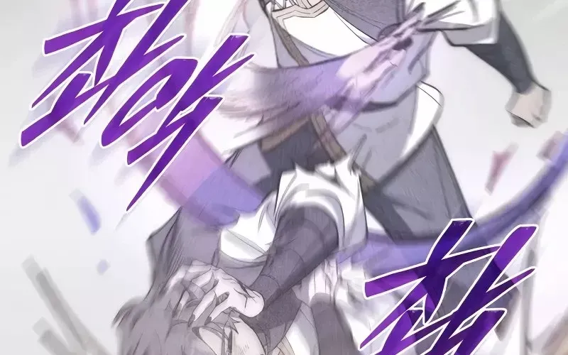 Hầm Ngục Mạnh Nhất Chap 2 - Next Chap 3