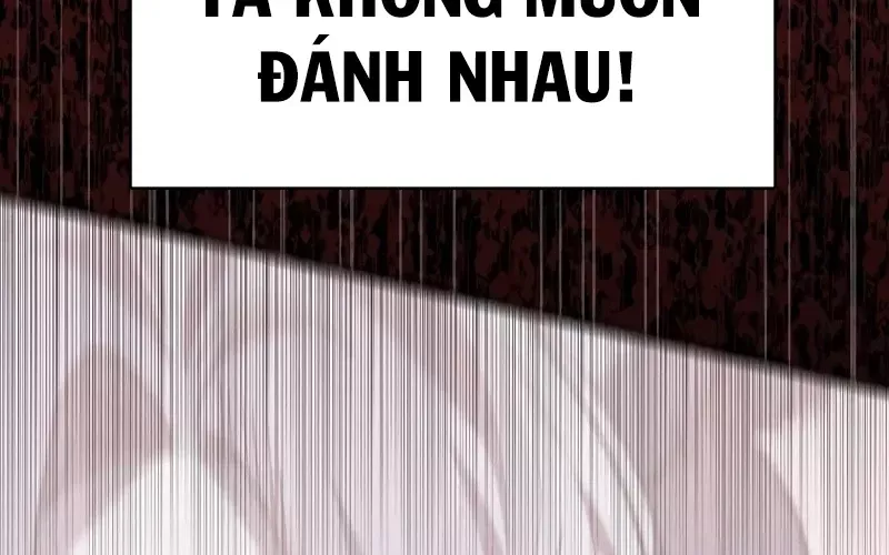 Hầm Ngục Mạnh Nhất Chap 2 - Next Chap 3